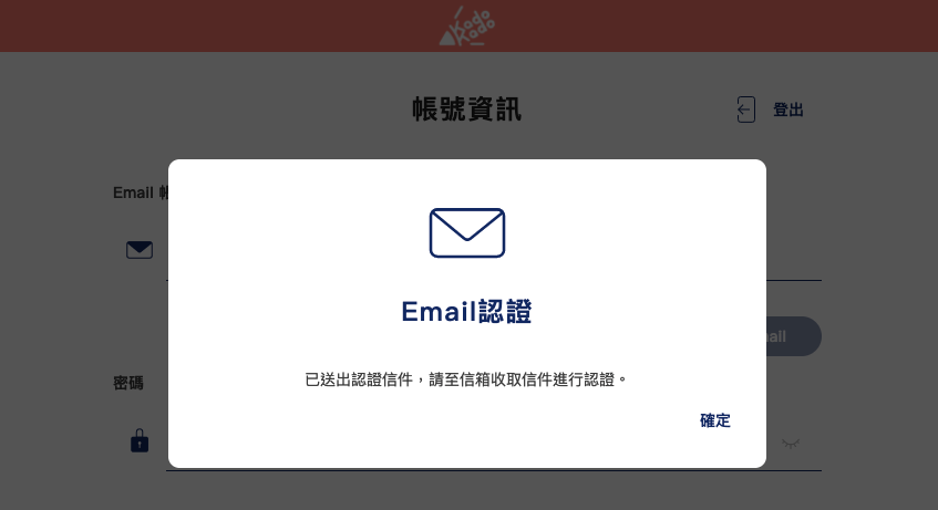 ___2021-10-22___7.26.32.png